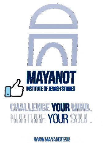 MayanotInstitute giphygifmaker giphyattribution gapyear mayanot GIF