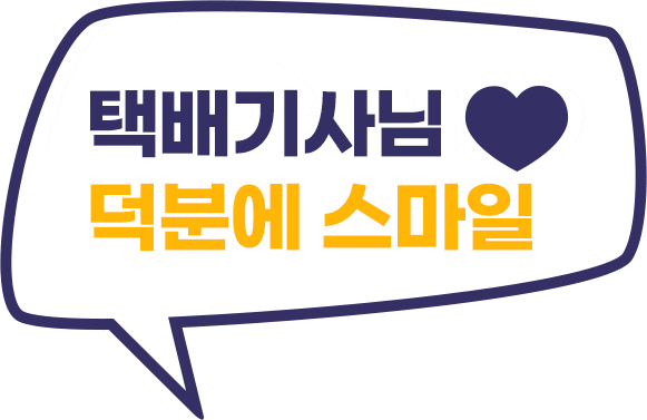 선한영향력 Sticker by ebayauction