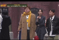 Hada 안녕하세요 GIF