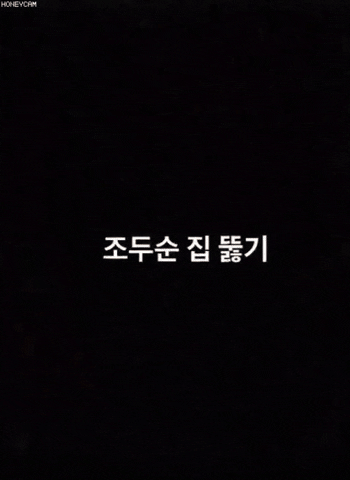 skagk giphyupload GIF