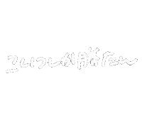 手書き オタク Sticker by おめがちゃん