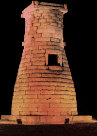 Korea Silla GIF by vank