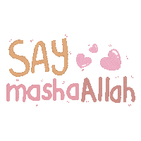 Muslim Mosque Sticker