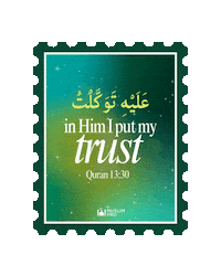 Dream Faith Sticker by Muslim Pro
