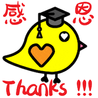 megastarmie thanks doctor thankyou study Sticker