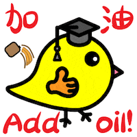 megastarmie doctor fighting study chick Sticker