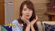 happy together girlfriend GIF