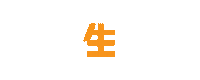 logo play Sticker by RAWROW