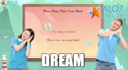 dream total physical response GIF by ALO7.com