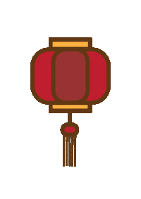chinese money Sticker by Fash Mob