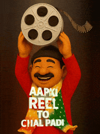 Reel GIF