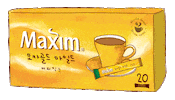 Coffee Cafe Sticker by maximcoffeemix