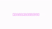 kaosambassaden kaos kaosambassaden GIF