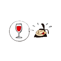 Vino Sed Sticker by Ayuntamiento de Pamplona / Iruñeko Udala