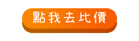 FuntimeTW giphyupload click touch funtime Sticker