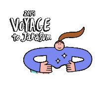 Festival 자라 Sticker by KT