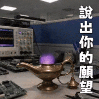 Ai3034 GIF