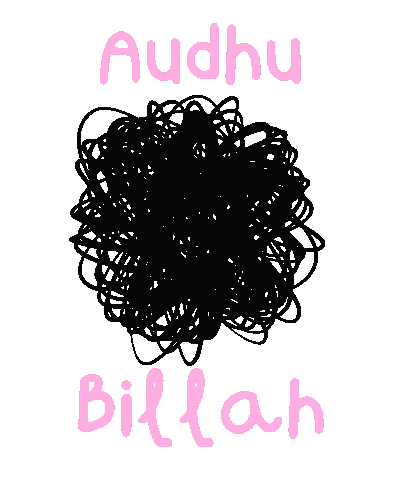 Islam Muslim Sticker by papeleriaislamica