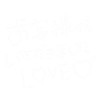 キャバ嬢 Sticker