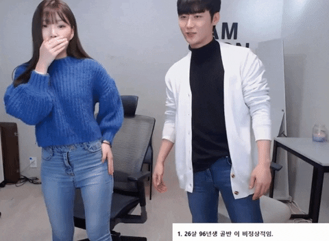 ehdgus1211 giphyupload GIF
