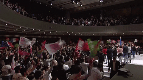 christiane taubira ovation GIF by BFMTV