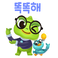 Redpen Sticker by kyowonedu_official