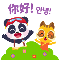 Redpen Sticker by kyowonedu_official