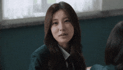 Rivalry Kang GIF