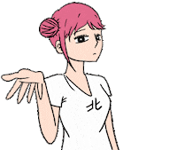 Come Uh Huh Sticker by Shao_Gao