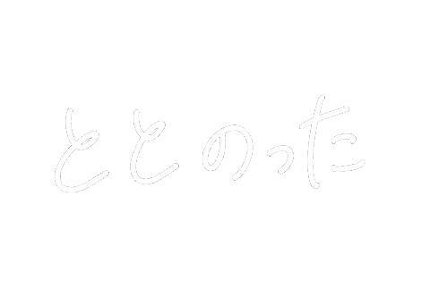 Nutter Sticker