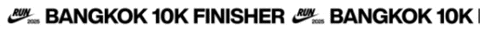 Finish Line Bangkok GIF by Nike