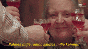 latvijasmobilaistelefons latvija jani ligo filma GIF