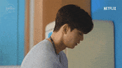 Korean Drama No GIF by The Swoon