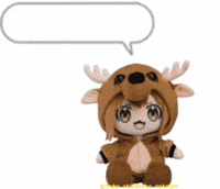 Deer Singing GIF