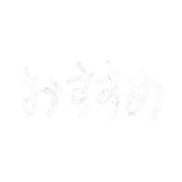 foxrabitz 日本語 recommend オススメ foxrabitz Sticker