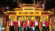 K Pop Dance GIF by NCT