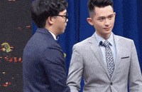 Comedy Taiwan GIF by STR Network