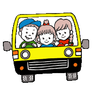 Go Out Car Sticker