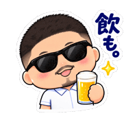 いいね クラブ Sticker