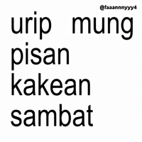 Text Brat GIF