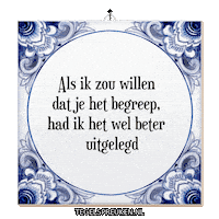 Nl Troost Sticker by Tegelspreuken.nl