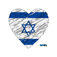 Tel Aviv Love Sticker by Israel21c