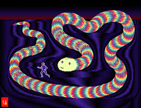 New Year Good Luck GIF by Sabato