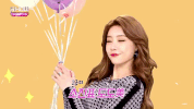 girls day balloon GIF