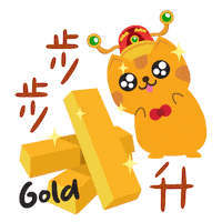 Money Gold Sticker by BerjayaTimesSquare
