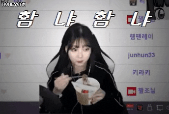 Entpcat giphyupload eat korean streamer GIF