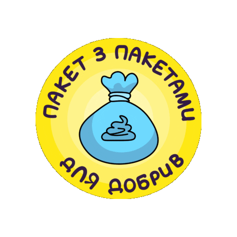 Environment Reduce Sticker