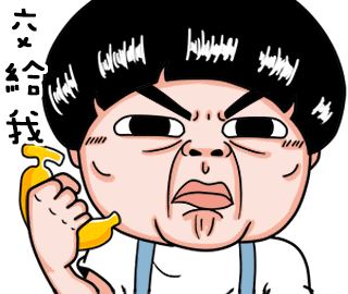 tenkdraws giphyupload giphystrobetesting no problem 搞笑 GIF