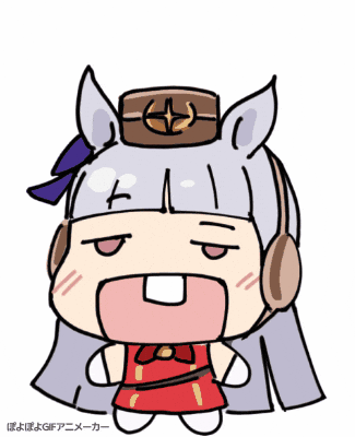 Gold Ship Horse Girl GIF