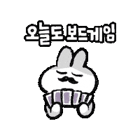 Card Game Trump Sticker